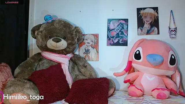 Himiiko toga online show from December 20, 2025, 4:37 am