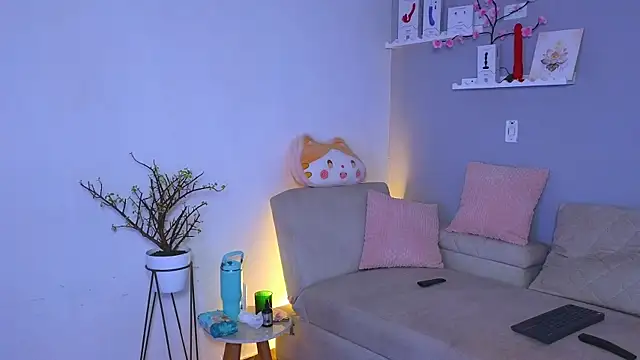 Ambeer star online show from December 19, 2025, 3:21 am