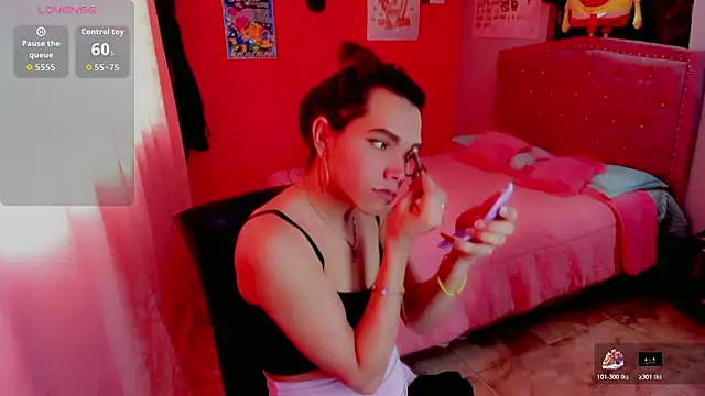 Snapshot of Danece_salome chatting on November 22, 2025, 6:29 pm Danece salome online show from November 22, 2025, 6:29 pm