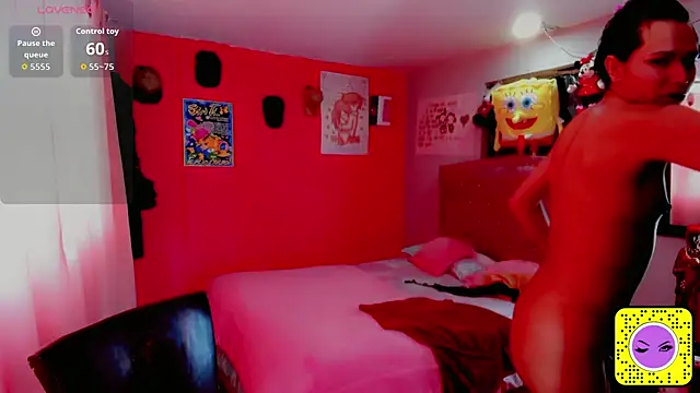 Snapshot of Danece_salome chatting on November 20, 2025, 5:24 pm Danece salome online show from November 20, 2025, 5:24 pm