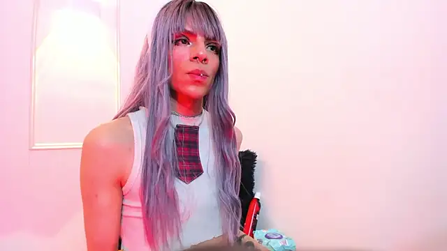 Baby Lannie online show from November 24, 2025, 2:33 am