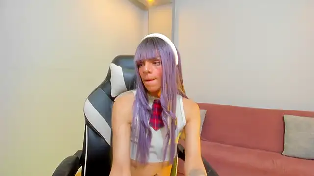 Baby Lannie online show from November 25, 2025, 10:43 pm