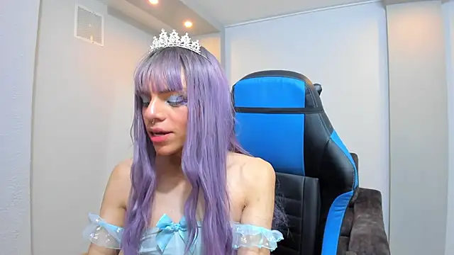 Baby Lannie online show from November 25, 2025, 4:24 am