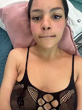 MeganHillss online show from April 11, 2026, 8:12 pm