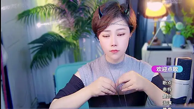 cherry-fa online show from April 10, 2026, 9:05 am