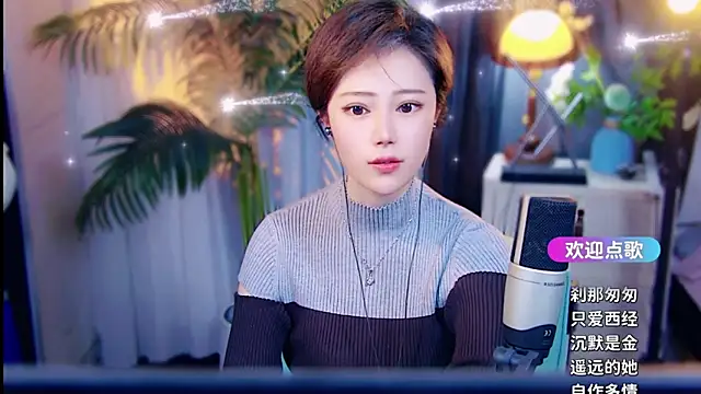 cherry-fa online show from April 2, 2026, 9:16 am