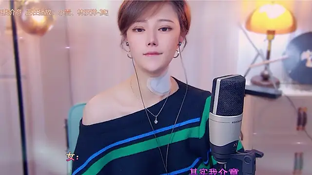 cherry-fa online show from October 17, 2025, 3:10 am