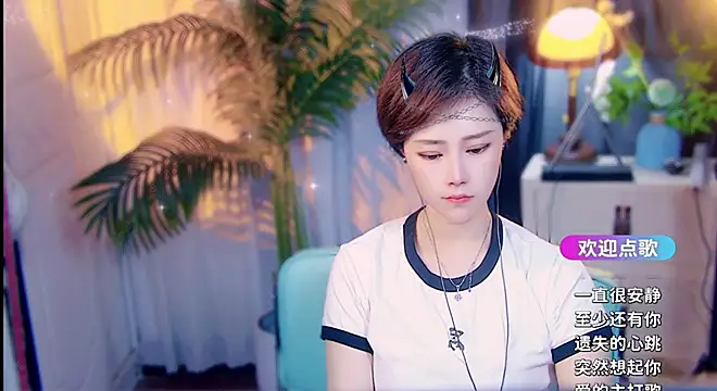 cherry-fa online show from April 19, 2026, 9:54 am