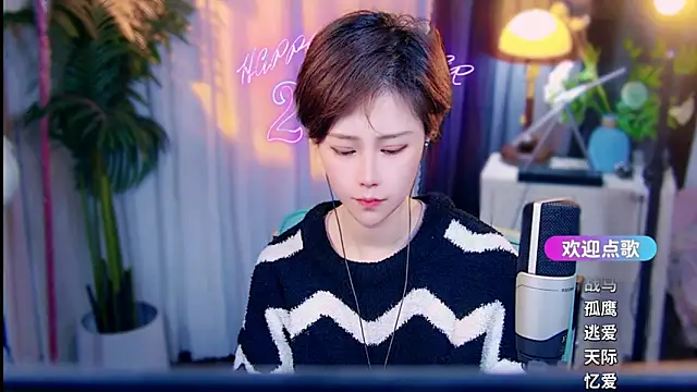 cherry-fa online show from March 7, 2026, 10:21 am