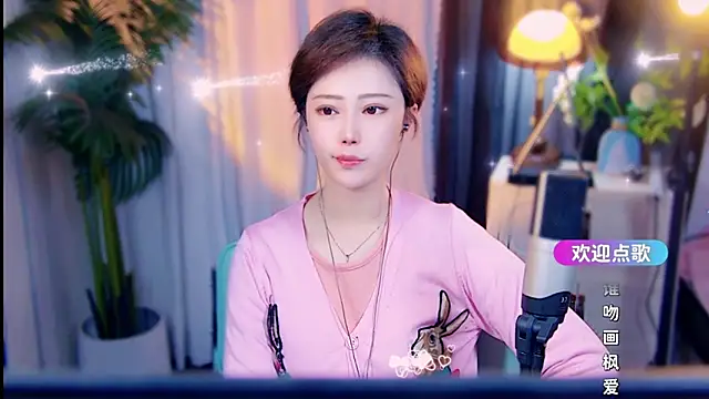 cherry-fa online show from March 23, 2026, 10:26 am