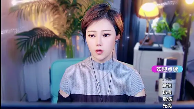 cherry-fa online show from March 28, 2026, 9:10 am