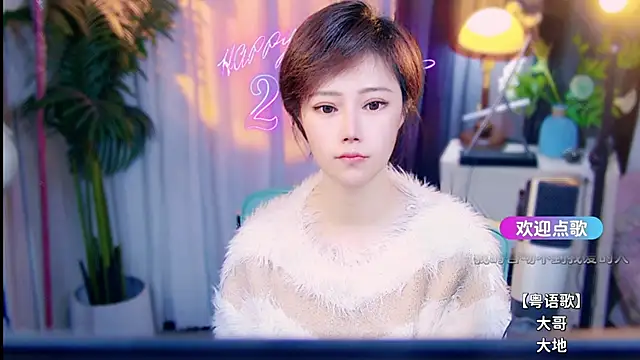 cherry-fa online show from March 8, 2026, 10:07 am