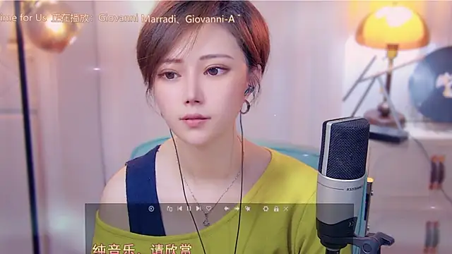 cherry-fa online show from October 16, 2025, 3:09 pm