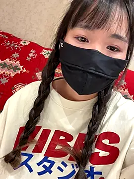 Ha 2660 online show from November 26, 2025, 5:18 am