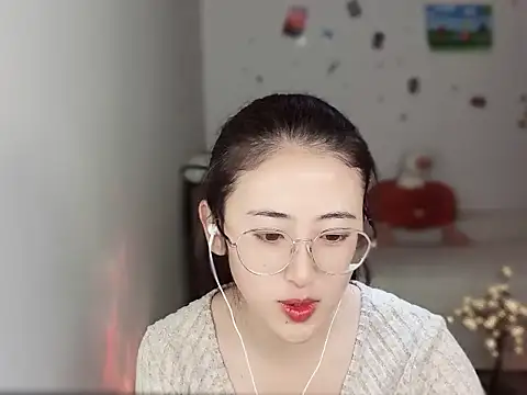 Queena  online show from December 16, 2025, 6:50 am