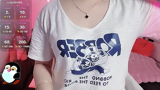 BeChinh Lee online show from January 14, 2026, 3:04 pm