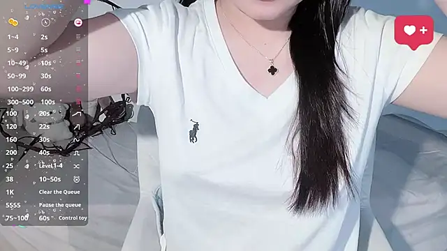 BeChinh Lee online show from December 5, 2025, 12:04 pm