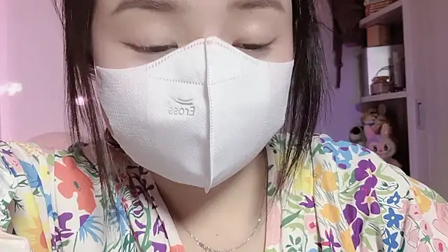 Snapshot of BeChinh_Lee chatting on July 19, 2026, 1:52 pm BeChinh Lee online show from July 19, 2026, 1:52 pm