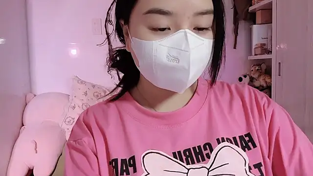 Snapshot of BeChinh_Lee chatting on July 13, 2026, 2:16 pm BeChinh Lee online show from July 13, 2026, 2:16 pm