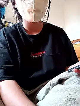 Zerin nova online show from November 26, 2025, 4:23 am