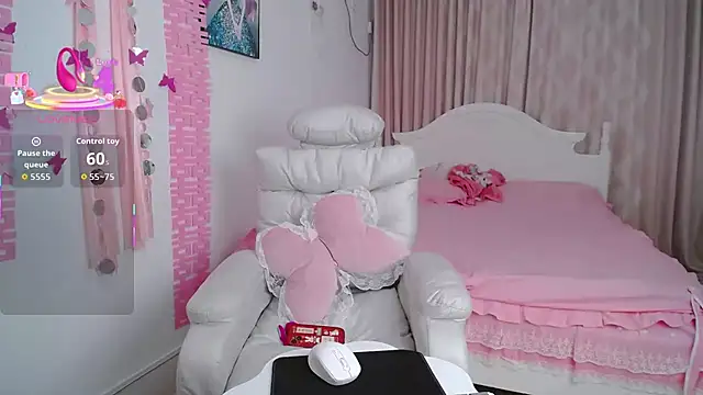 singerxiao online show from November 25, 2025, 12:05 pm