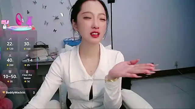 jiangjiangas online show from November 25, 2025, 10:15 am