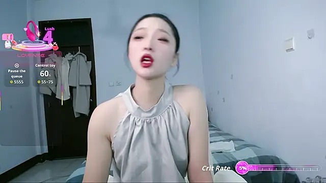 jiangjiangas online show from November 4, 2025, 10:24 pm