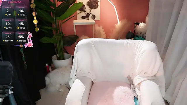 feifei1 L online show from November 24, 2025, 2:39 pm