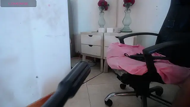 Adara Ferrara online show from March 13, 2026, 4:39 am