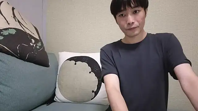 natesui online show from October 23, 2025, 12:09 am