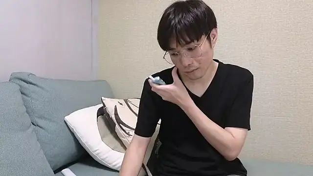 natesui online show from November 2, 2025, 8:19 am