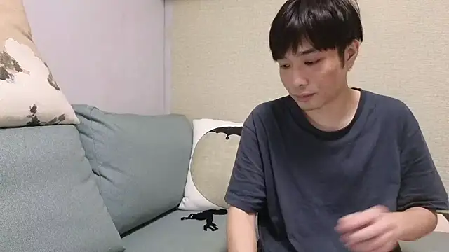 natesui online show from October 28, 2025, 6:01 am