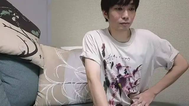 natesui online show from November 27, 2025, 11:54 am