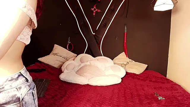 cookie bit online show from April 4, 2026, 10:49 pm