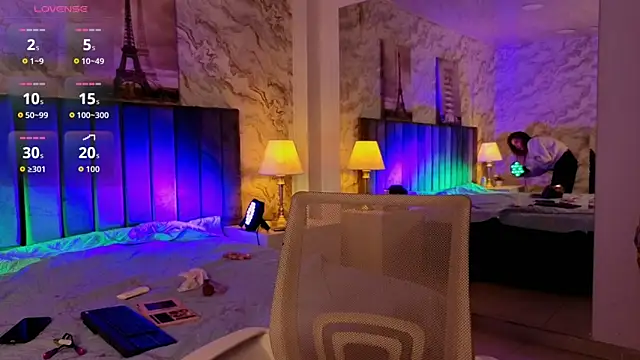 Snapshot of NameaRohouse chatting on February 9, 2026, 11:52 am NameaRohouse online show from February 9, 2026, 11:52 am