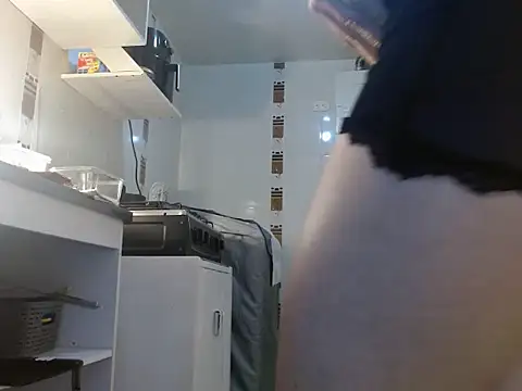 disneey2888 online show from January 14, 2026, 4:16 am