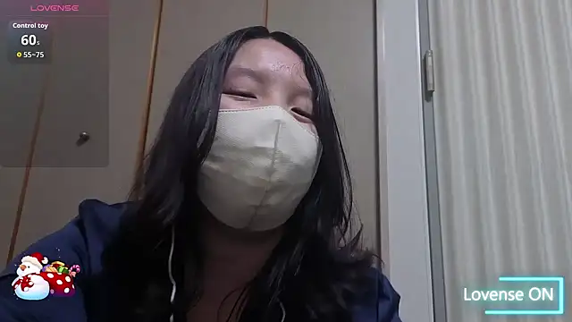 Snapshot of anananna1010 chatting on January 13, 2026, 1:37 pm anananna1010 online show from January 13, 2026, 1:37 pm