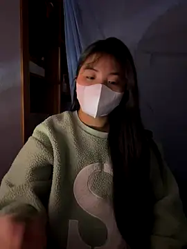 Snapshot of lan-xinh1 chatting on January 7, 2026, 7:02 am lan-xinh1 online show from January 7, 2026, 7:02 am