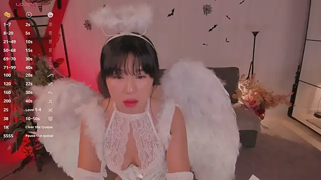 Erika Kim online show from October 29, 2025, 6:01 am