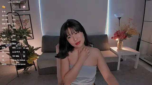 Erika Kim online show from November 23, 2025, 6:12 am