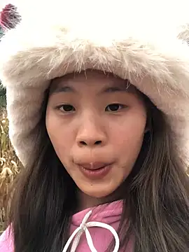 namicute online show from December 16, 2025, 8:18 am