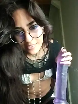 Reiha online show from October 23, 2025, 4:55 am