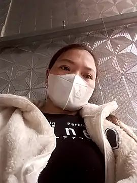 nat-tri online show from January 10, 2026, 1:23 am