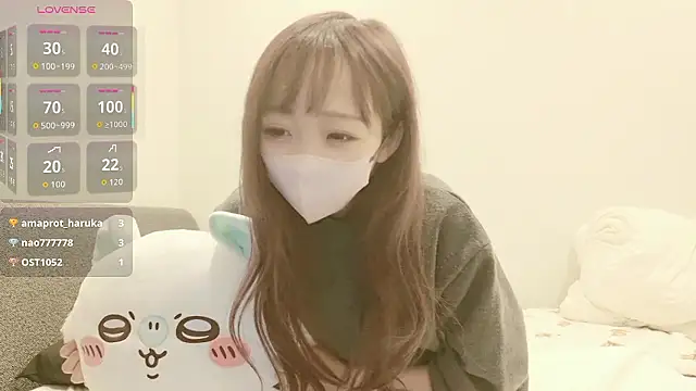 MIZUHO 05 online show from November 13, 2025, 1:15 pm