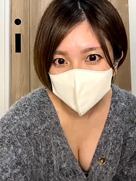 Io chaaan xxx online show from November 8, 2025, 4:32 pm