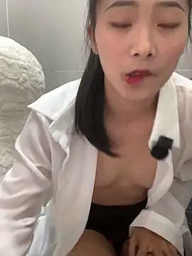 Yuyan ss online show from December 1, 2025, 8:59 am