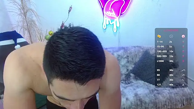 Ethan Blaze online show from December 19, 2025, 12:18 pm