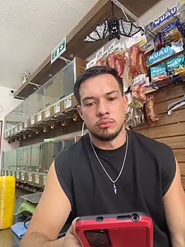 Leonardmoppet online show from October 22, 2025, 6:07 pm