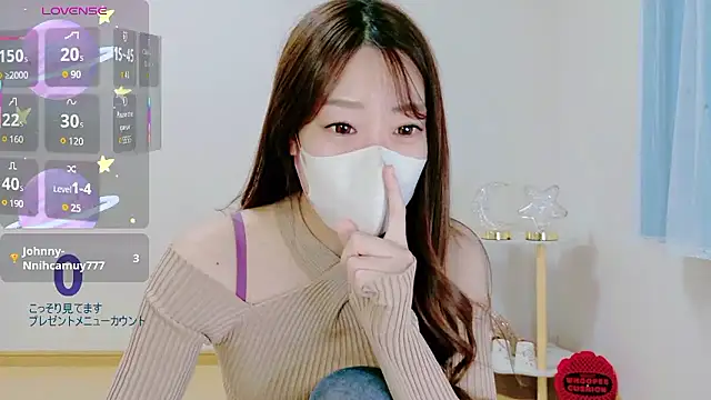 TSUKI circle online show from November 10, 2025, 2:44 pm