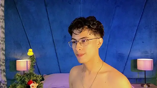 Aaron Eze online show from December 4, 2025, 11:48 pm